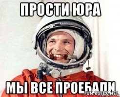 Настоящий герой!