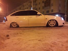 это с другой стороны земли от Дагестана