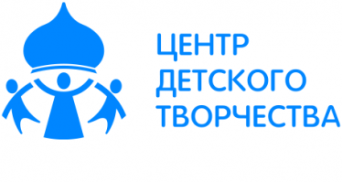 Брелок для ключей