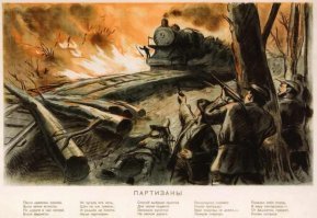 И удобная опять же.