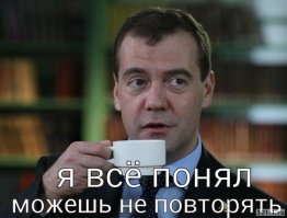 Коллега на работе рассказал почему бросил пить. Уважаю таких людей!