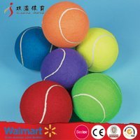 желтый все же