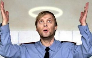 Господи, ну научи же взяточку взять, маааленькую....