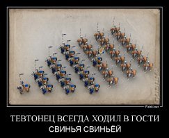О крестоносцах начистоту: интересные факты о крестовых походах