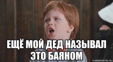 Коллега на работе рассказал почему бросил пить. Уважаю таких людей!