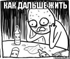 Азы профессионального мастерства