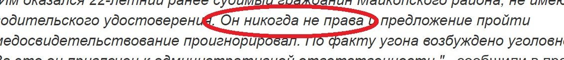 Здесь тоже неплохо!