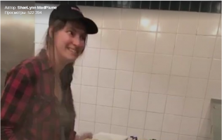 Нажать на картинку