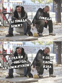 10 крутых девайсов, которые улучшат вашу жизнь + скидки