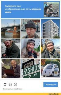 10 крутых девайсов, которые улучшат вашу жизнь + скидки