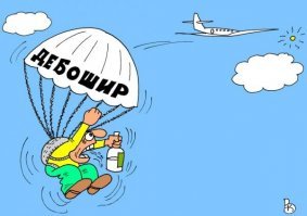 Наказание для авиадебоширов станет более суровым