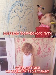 Девушка превратила весь дом в удивительный рисунок