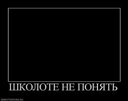 Самодельное «оружие» советских мальчишек