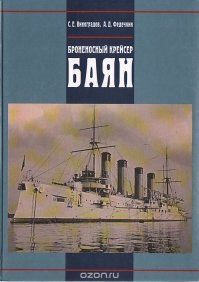 Дорогая, я дома!

  Почему так поздно?

  По дороге медведь ногу вывихнул   пришлось водкой отпаивать.

  Садитесь все! Давайте выпьем водки.

  Мам, я пойду поиграю с медведем.

  Хорошо, только сначала выпей водки.

  А где наш дедушка?

  Он вторую неделю стоит в очереди за талонами на талоны.

  Хорошо, что он перед этим выпил водки. И ты без дела не сиди   иди тоже выпей водки.
