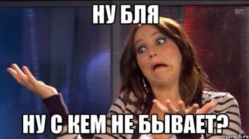 Вечером 25 февраля 1991 года, уже под самый конец операции  Буря в пустыне , на американскую авиабазу в саудовском Дахране свалился иракский  Скад . 
Ракета разнесла казарму 475-го отряда квартирмейстерской службы армии США, ответственного за очистку воды. Взрыв убил 28 человек   это пятая часть всех погибших американцев за всё время войны в Заливе. Ещё около сотни получили ранения.
