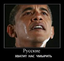 Отказ «Патриота»: как США скрыли реальную эффективность комплексов ПВО