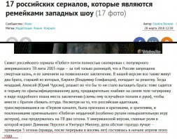 Не хотел быть занудой, но... либо автор изобрёл машину времени, либо даже не заморачивается с прочтением того, что спи3жено с других ресурсов...