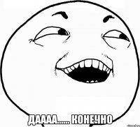 и ничего не подозревая сам внес шайбу за линию ворот