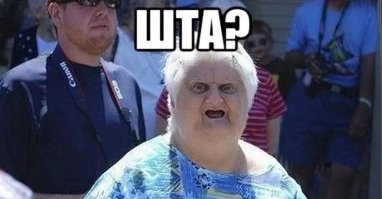 50 лет со дня смерти Юрия Гагарина. Официальная и альтернативные версии гибели летчика-космонавта