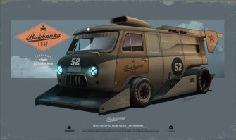 снег чистить самое оно