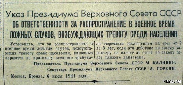 Пора издать.