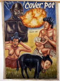 африканские афиши тот ещё трэш