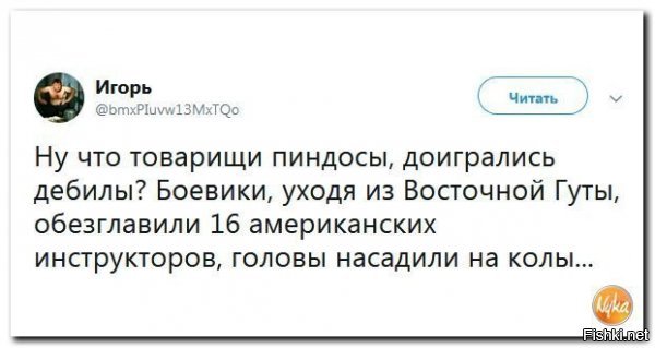 Слишком хорошо, как то сомневаюсь...