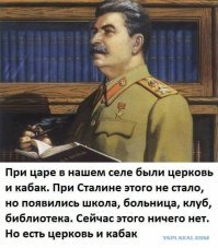 У каждой ошибки есть фамилия имя и отчество (с). Пока посадок не видно, только слова...
