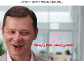 15 звезд с самыми неголливудскими улыбками в мире