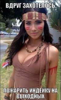 Самые прекрасные цветы прерий – из прошлого до наших дней