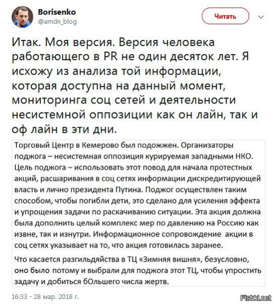 Надеюсь рассматривается и этот вариант...