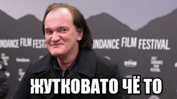 Норм, хотя...