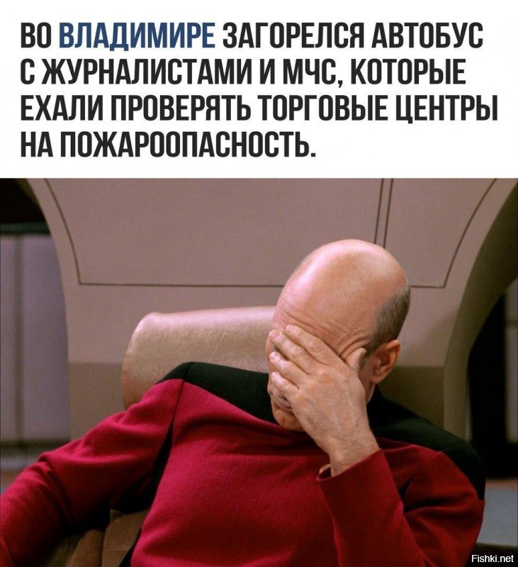 Кто поджигает Россию? Санкт-Петербург, 28.03.2018, горит склад с автозапчастями на Савушкина