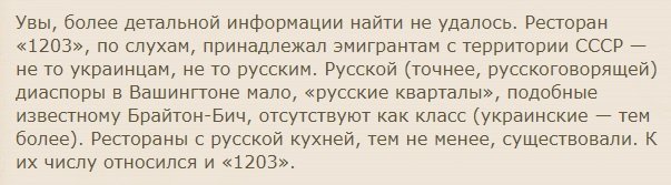 Ну вот, по вашей ссылке перешел.