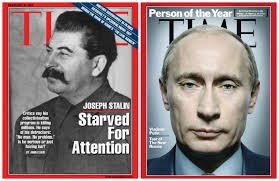 ЕБН хорошо получился. Чуть-чуть ретуши , а так точь в точь!
С Путиным не так все просто, обамку опять обидели...