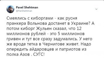 Спекуляция и мародерство: еще одна сторона трагедии в "Зимней вишне"