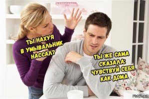 Подборка интересных,смешных картинок и фото из интернета