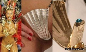 Есть, нашел металлические.