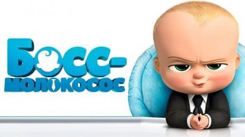 Смешные картинки с надписями