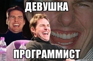 Uber выплатит $10 млн сотрудникам за дискриминацию