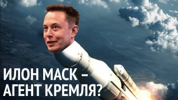 До банкротсва Tesla осталось несколько месяцев