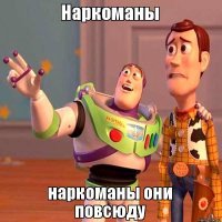 Реалистические иллюстрации Поля Кучиньски показывают, что не так с современным обществом