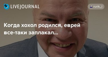 Украинец собрался продать немцам редкий ЗИЛ за 430 тыс. евро