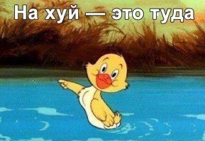 Америка неожиданно присвоила Луну 