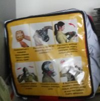 М-да, противогазы - нужная вещь. У нас у каждому лично под роспись выдали. Вот он, лежит родимый... И да, в том, чтоб у каждого на рабочем месте был противогаз ... сейчас понимаю, что в этом есть здравый смысл.