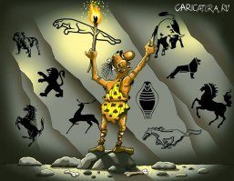 Доисторический юмор