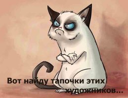 А вы замечали, какими уродливыми изображали котиков художники Средневековья?