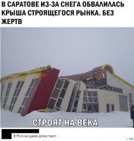 Найди 10 отличий