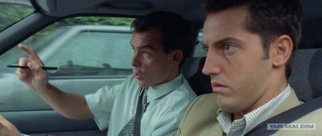 да как так-то?