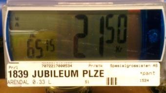 Пффф...уже давно есть электронные ценники, цены на которых можно менять как угодно и когда угодно, с любыми настройками.